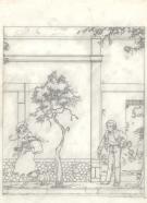 Michel Plessix - Julien Boisvert , Jikuri, Recherche de couv