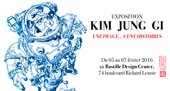Exposition Kim Jung Gi, du 05 au 07 f�vrier 2016 au Bastille Design Center
